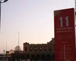 Al Alya Hotel Rooms and Suites thumbnail